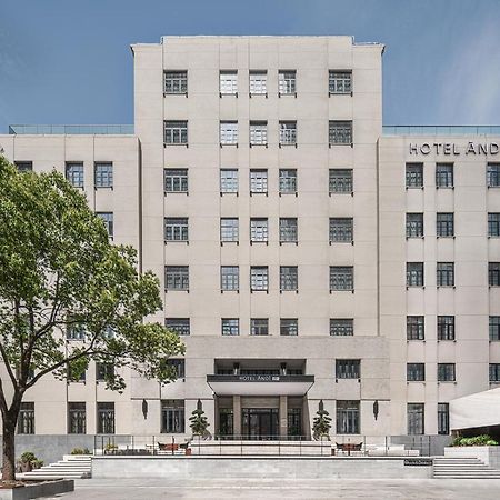 Hotel Andi Townscape Wuhan Esterno foto