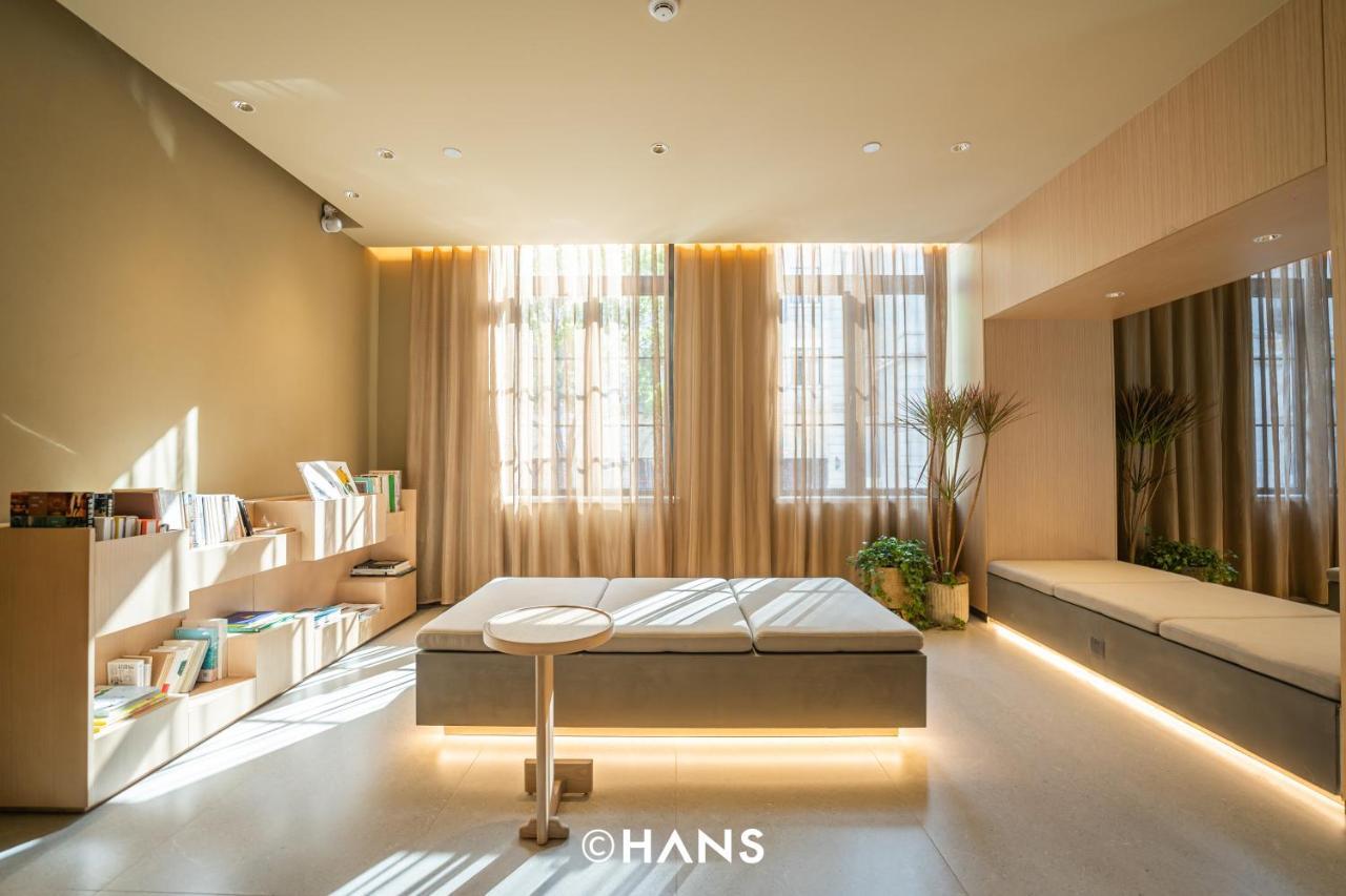 Hotel Andi Townscape Wuhan Esterno foto