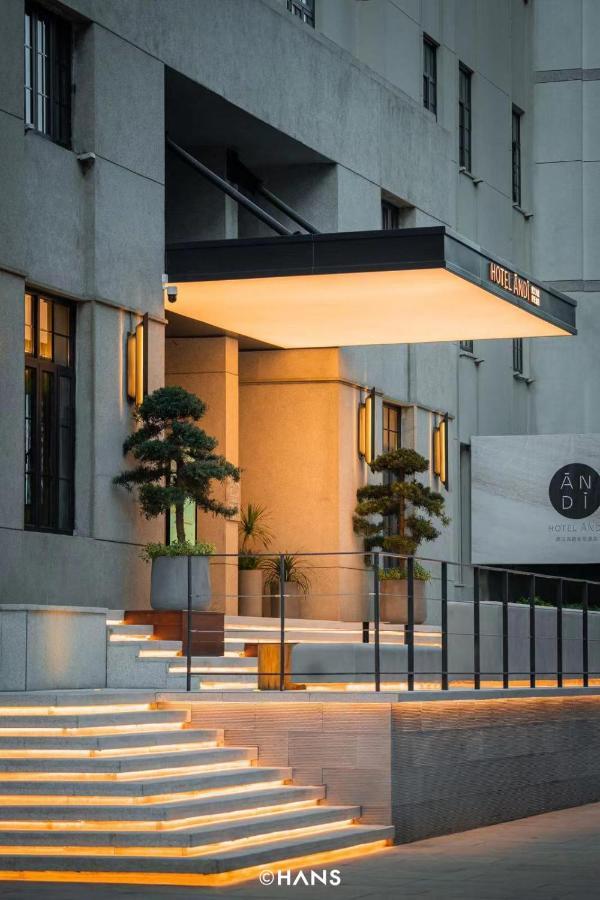 Hotel Andi Townscape Wuhan Esterno foto