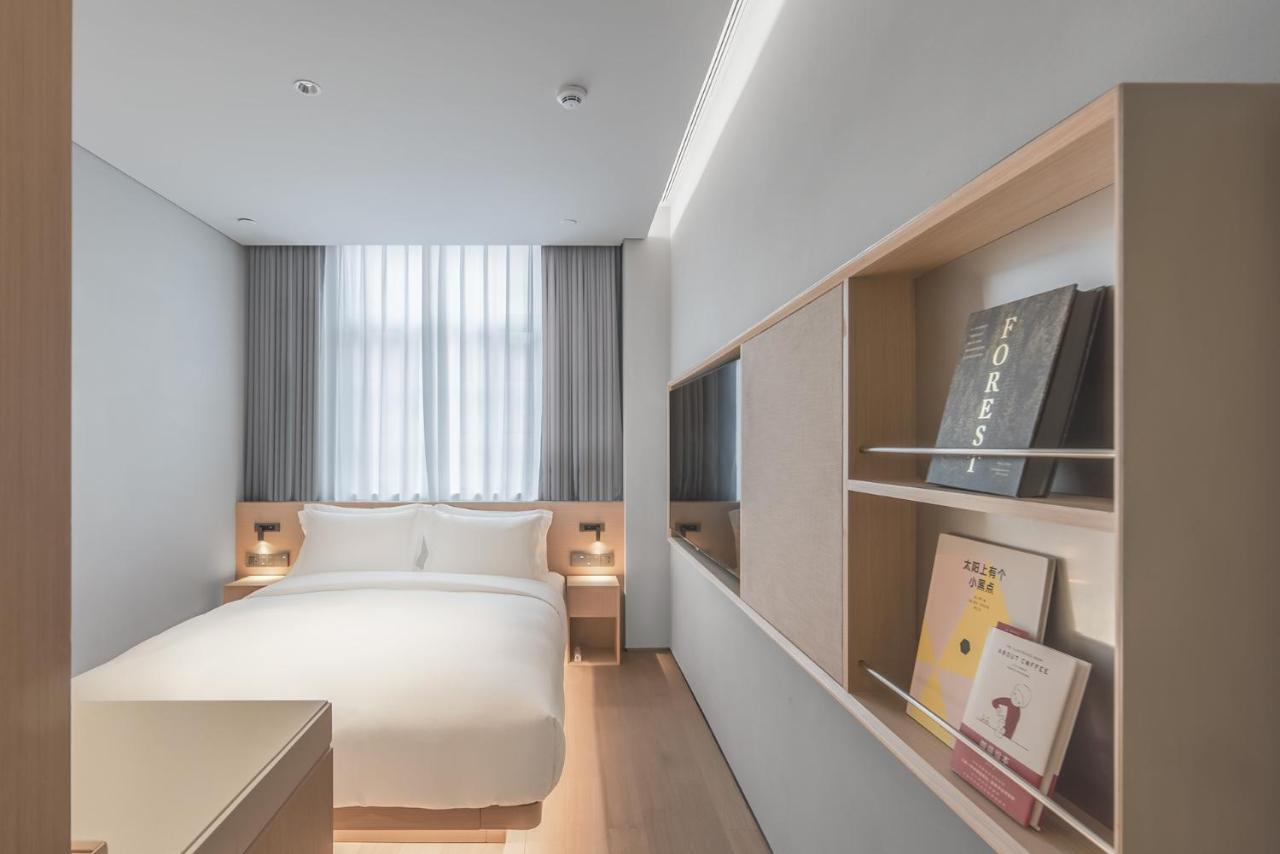 Hotel Andi Townscape Wuhan Esterno foto
