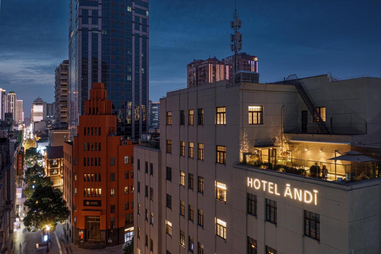Hotel Andi Townscape Wuhan Esterno foto