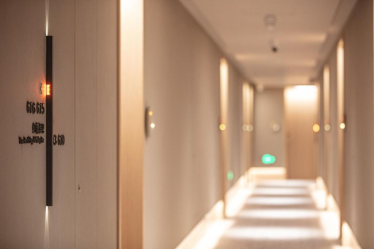 Hotel Andi Townscape Wuhan Esterno foto