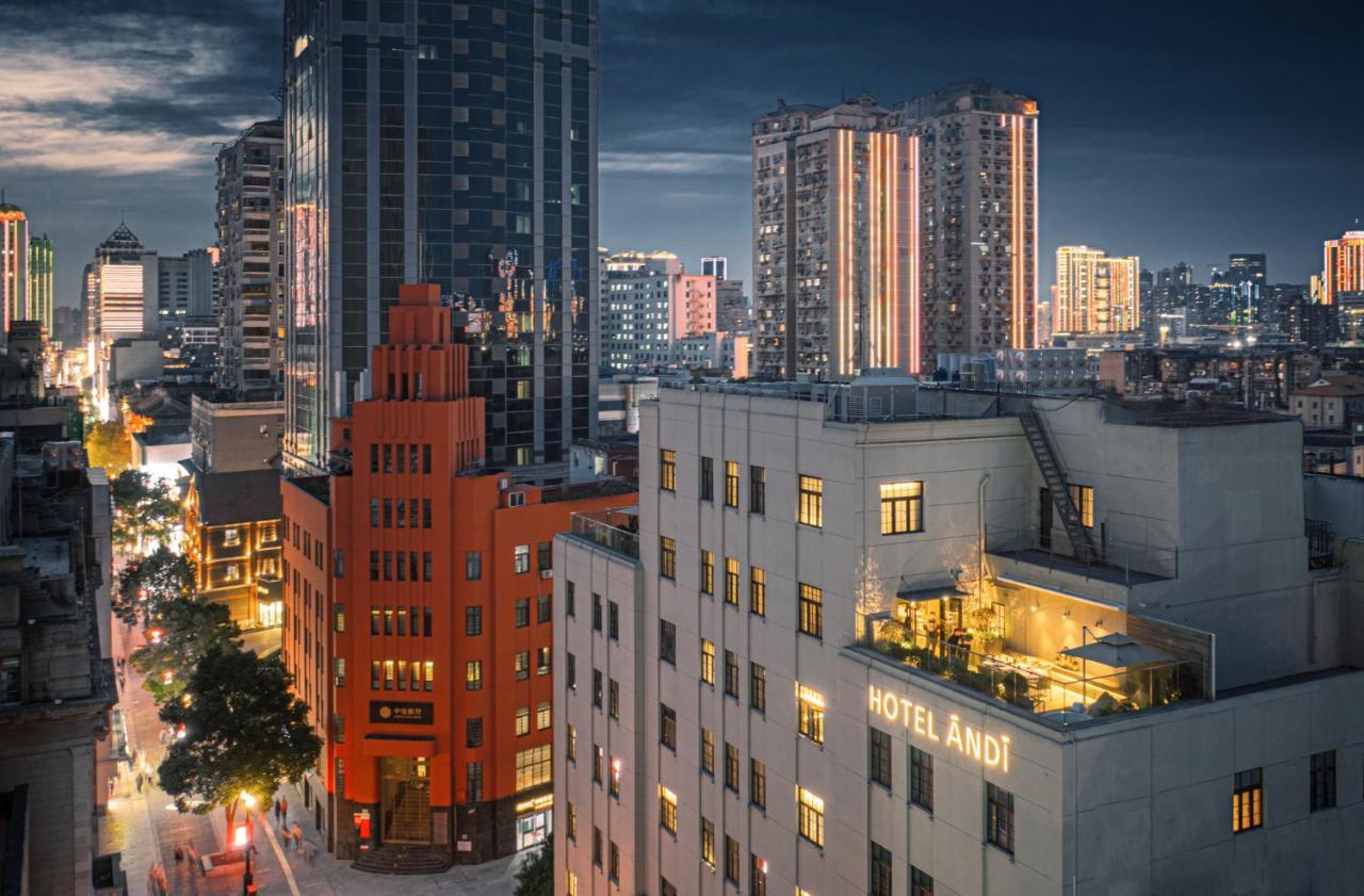 Hotel Andi Townscape Wuhan Esterno foto
